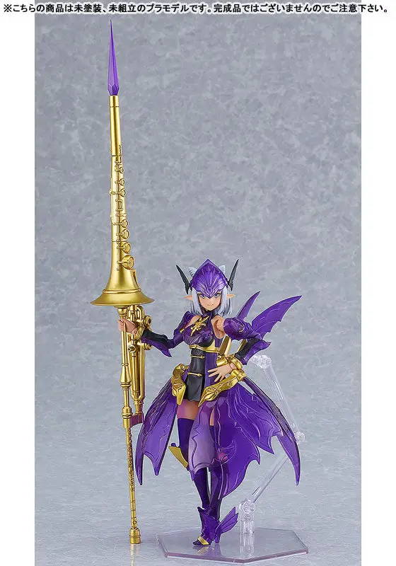 PLAMAX GP-10 Guilty Princess Dark Fairy Knight Grimlinde Plastic Model