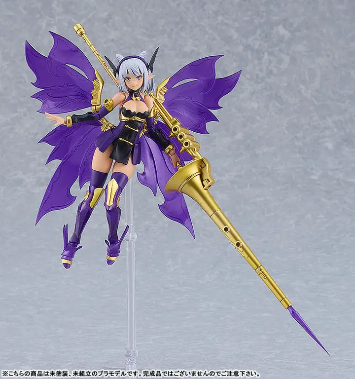 PLAMAX GP-10 Guilty Princess Dark Fairy Knight Grimlinde Plastic Model