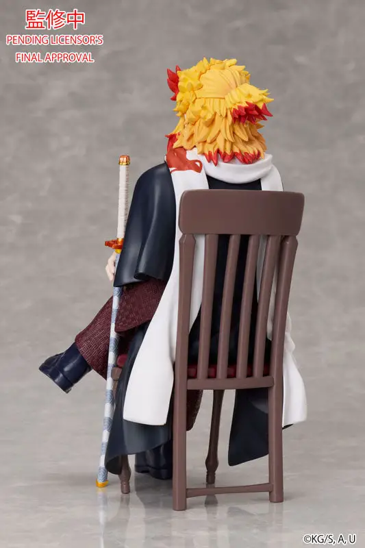 Demon Slayer: Kimetsu no Yaiba Kyojuro Rengoku NON Scale Figure