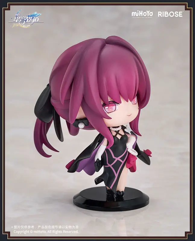 Honkai: Star Rail Capsule Toy -Welcome to Train Tea Party- Kafka Chibi Figure