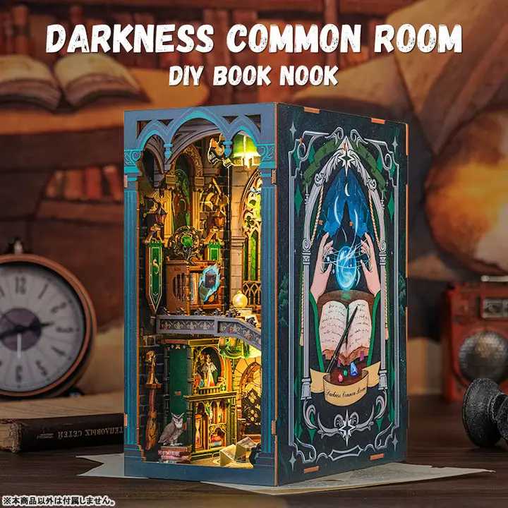 Miniature Doll House Darkness Common Room Wooden Wooden Handmade Kit