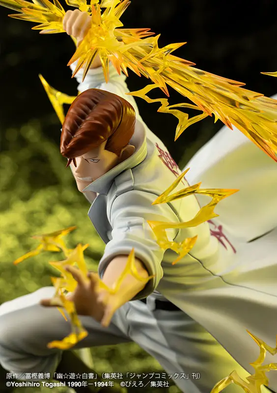 ARTFX J YuYu Hakusho Kazuma Kuwabara Ver.2 1/8