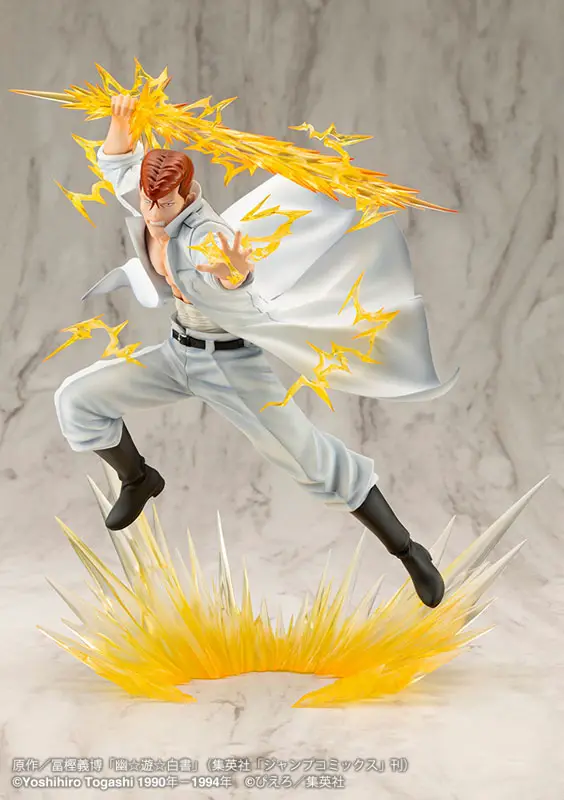 ARTFX J YuYu Hakusho Kazuma Kuwabara Ver.2 1/8