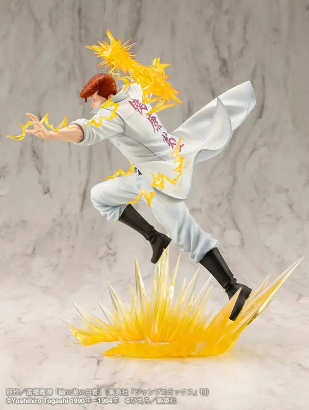 ARTFX J YuYu Hakusho Kazuma Kuwabara Ver.2 1/8