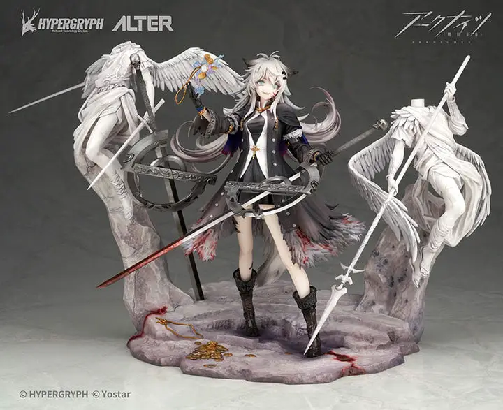 Arknights Lappland Refined Horrormare Ver. 1/7