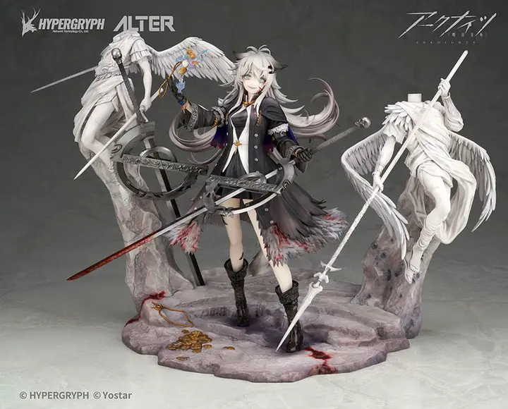 Arknights Lappland Refined Horrormare Ver. 1/7