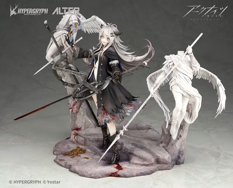 Arknights Lappland Refined Horrormare Ver. 1/7