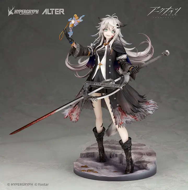 Arknights Lappland Refined Horrormare Ver. -Light Edition- 1/7