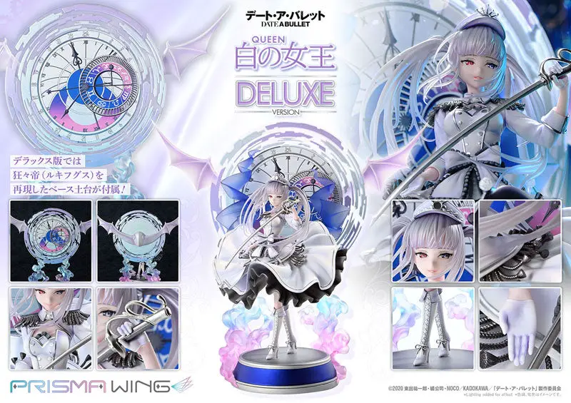 PRISMA WING Date A Bullet White Queen DX Edition 1/7