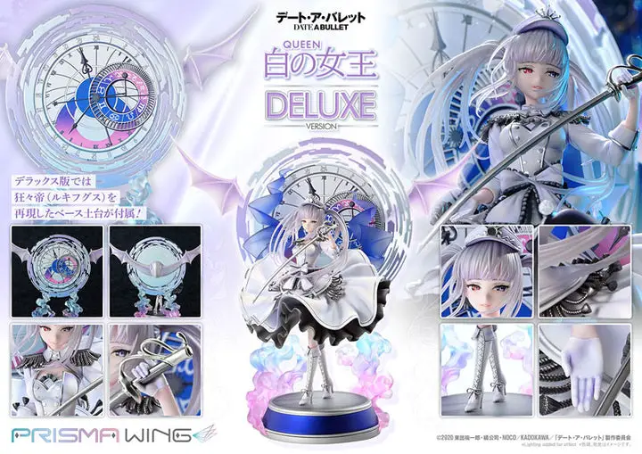 PRISMA WING Date A Bullet White Queen DX Edition 1/7