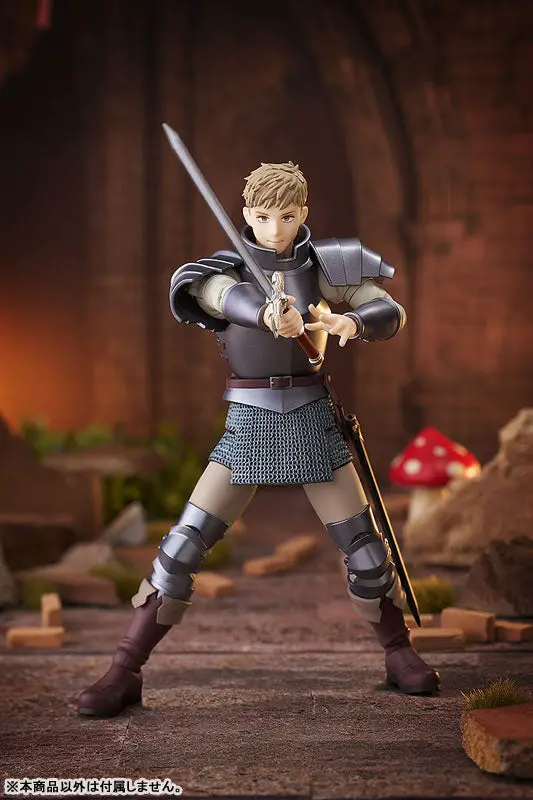 figma Delicious in Dungeon Laios