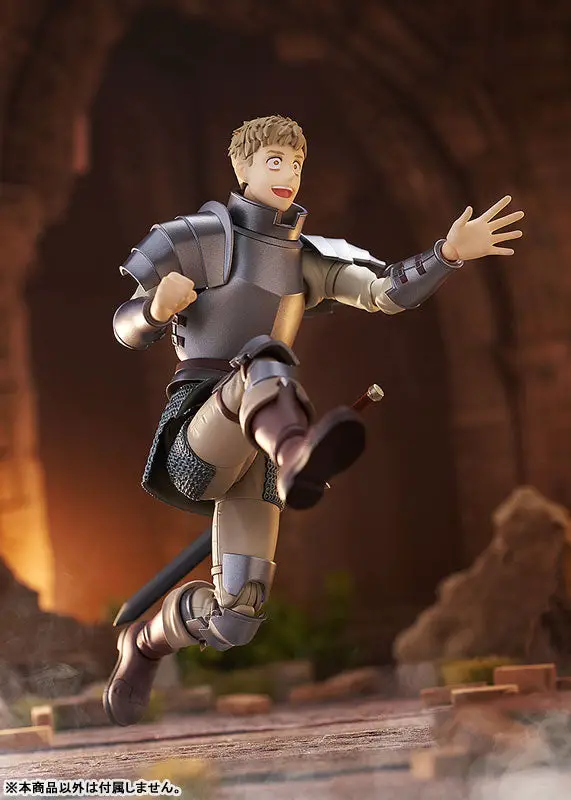 figma Delicious in Dungeon Laios