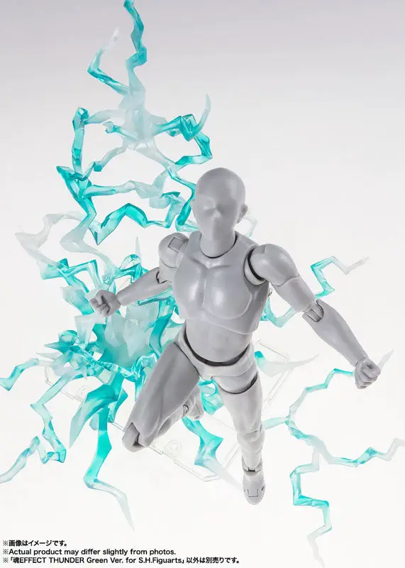 Tamashii EFFECT THUNDER Green Ver. for S.H.Figuarts