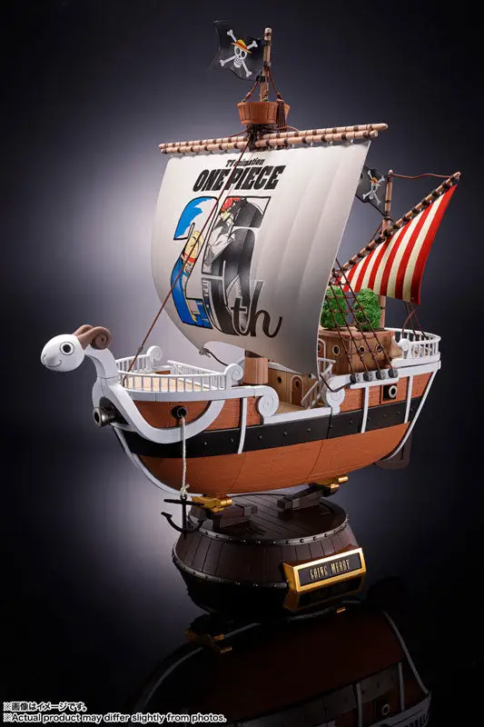 Chogokin Going Merry - ONE PIECE Anime 25th Anniversary Memorial edition- "ONE PIECE"