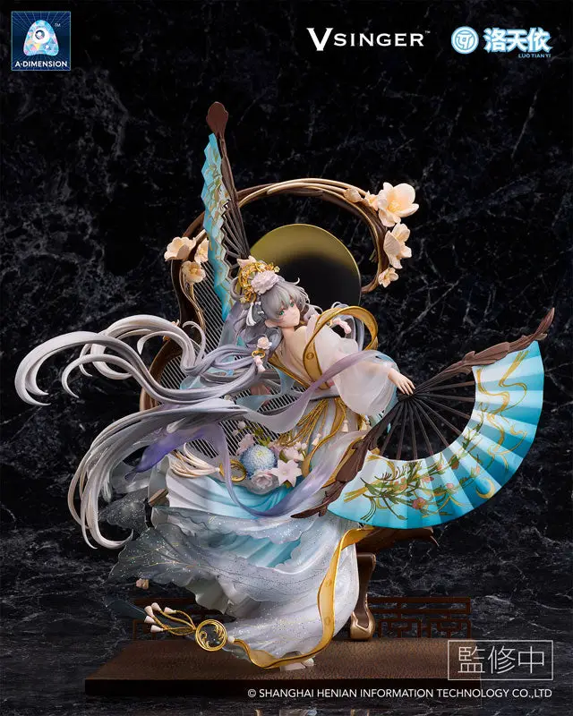 Vsinger Luo Tianyi -The flowing moonlight- 1/7