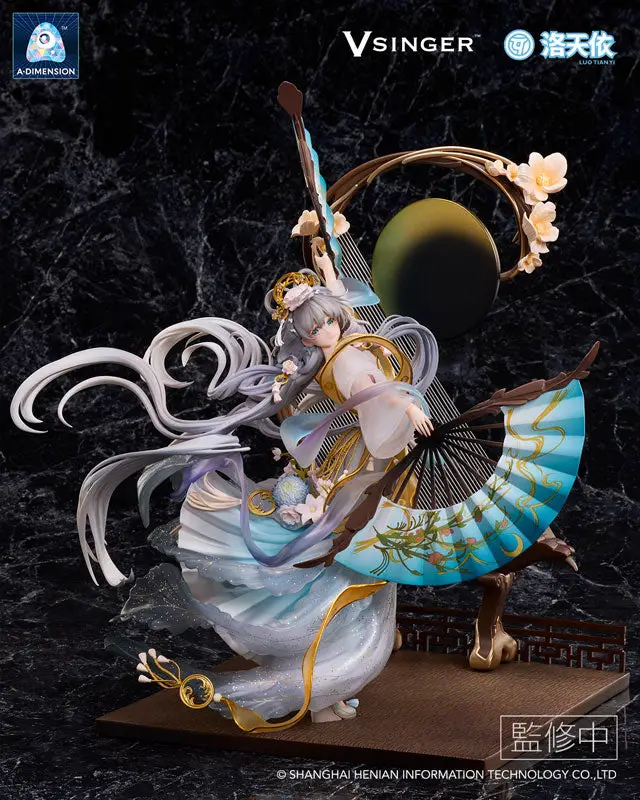 Vsinger Luo Tianyi -The flowing moonlight- 1/7