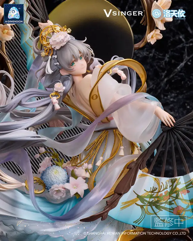 Vsinger Luo Tianyi -The flowing moonlight- 1/7