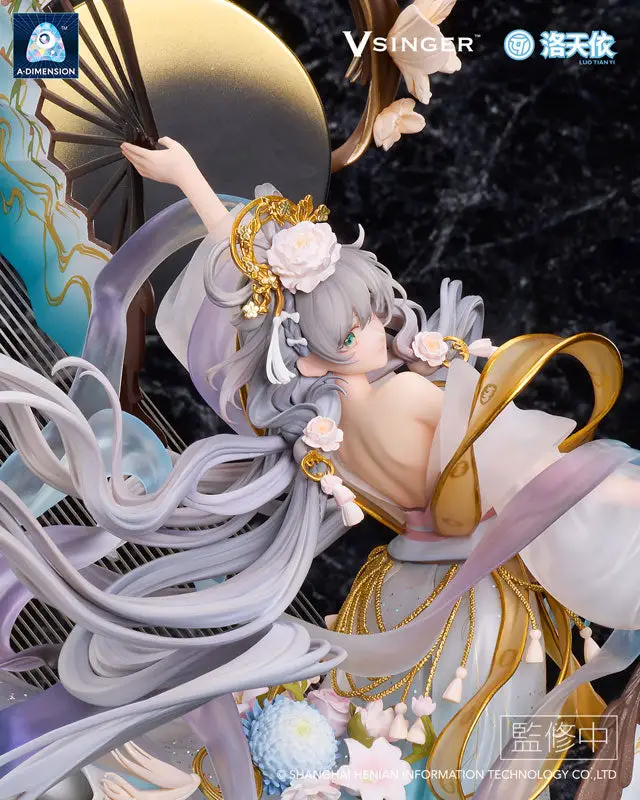 Vsinger Luo Tianyi -The flowing moonlight- 1/7