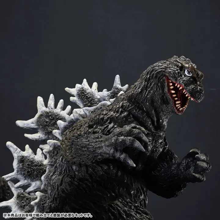 Godzilla (1962) Mega Soft Vinyl Kit Reproduction Edition