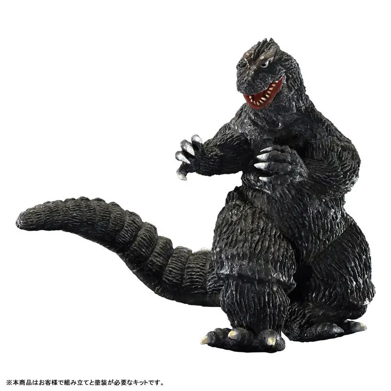 Godzilla (1962) Mega Soft Vinyl Kit Reproduction Edition