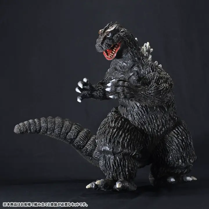 Godzilla (1962) Mega Soft Vinyl Kit Reproduction Edition