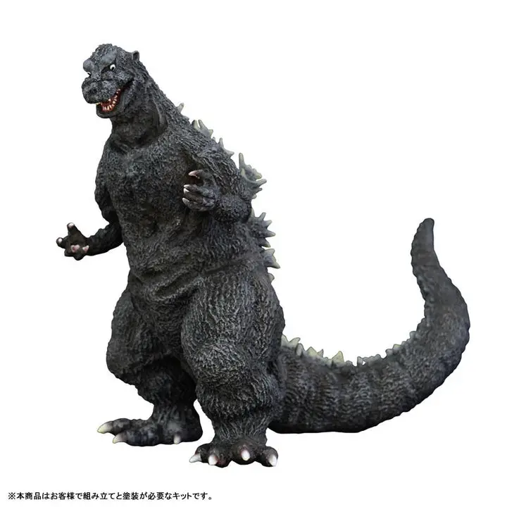 Godzilla (1954) Middle Soft Vinyl Kit Reproduction Edition