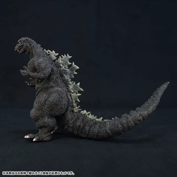 Godzilla (1954) Middle Soft Vinyl Kit Reproduction Edition