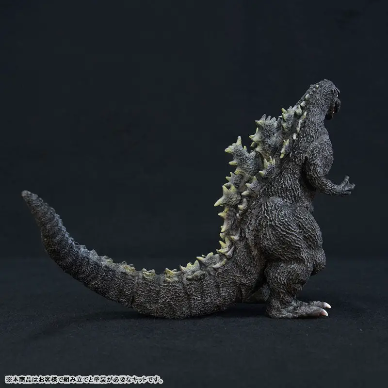 Godzilla (1954) Middle Soft Vinyl Kit Reproduction Edition