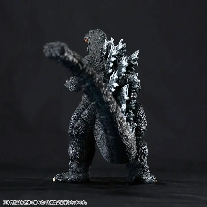 Godzilla (1994) Middle Soft Vinyl Kit Reproduction Edition