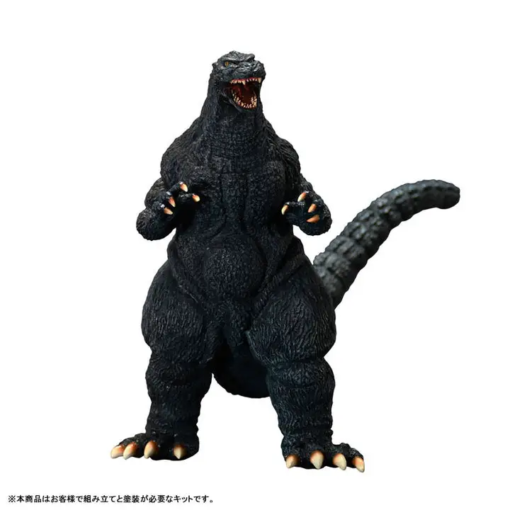 Godzilla (1994) Middle Soft Vinyl Kit Reproduction Edition