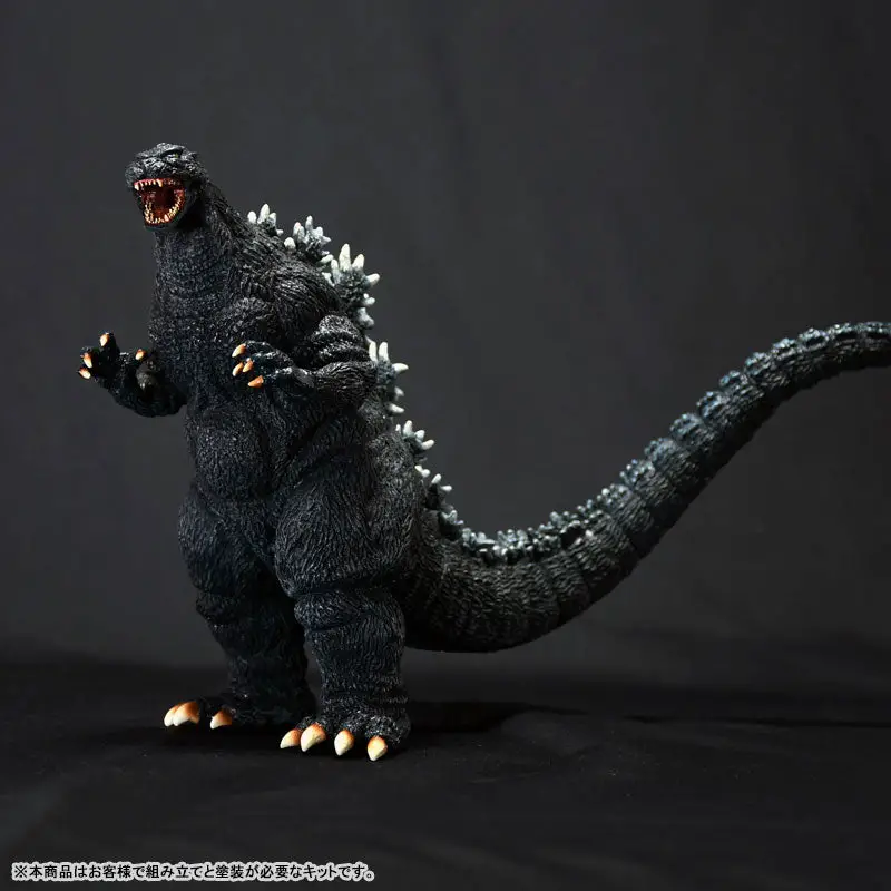 Godzilla (1994) Middle Soft Vinyl Kit Reproduction Edition