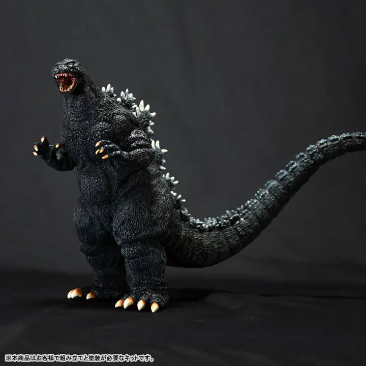 Godzilla (1994) Middle Soft Vinyl Kit Reproduction Edition