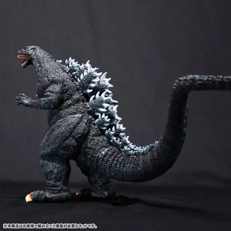 Godzilla (1994) Middle Soft Vinyl Kit Reproduction Edition