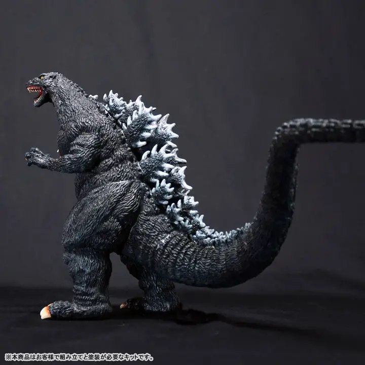 Godzilla (1994) Middle Soft Vinyl Kit Reproduction Edition