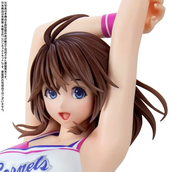 No.250 Yasumi-chan Cheerleader '24 Mold Color Ivory 1/5.5 Resin Cast Kit