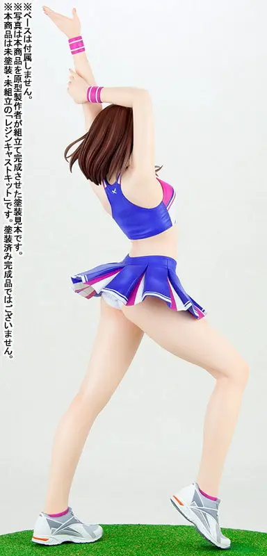 No.250 Yasumi-chan Cheerleader '24 Mold Color Ivory 1/5.5 Resin Cast Kit