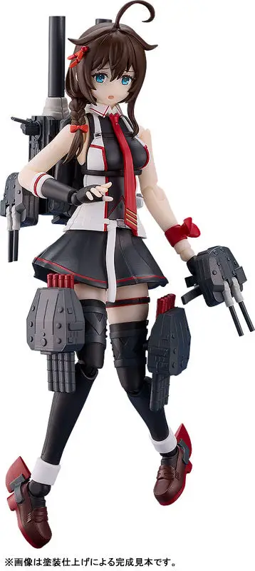 PLAMATEA Kantai Collection -Kan Colle- Shigure Kai San Plastic Model