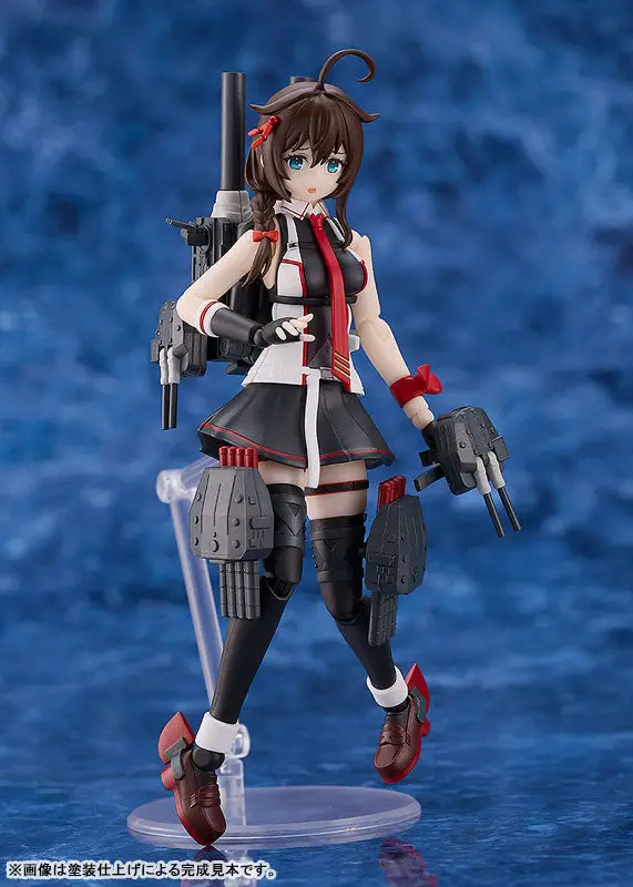 PLAMATEA Kantai Collection -Kan Colle- Shigure Kai San Plastic Model