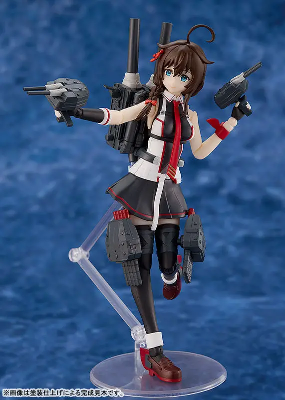 PLAMATEA Kantai Collection -Kan Colle- Shigure Kai San Plastic Model