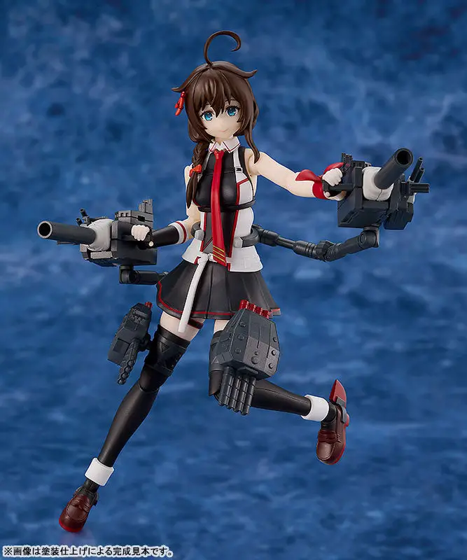 PLAMATEA Kantai Collection -Kan Colle- Shigure Kai San Plastic Model