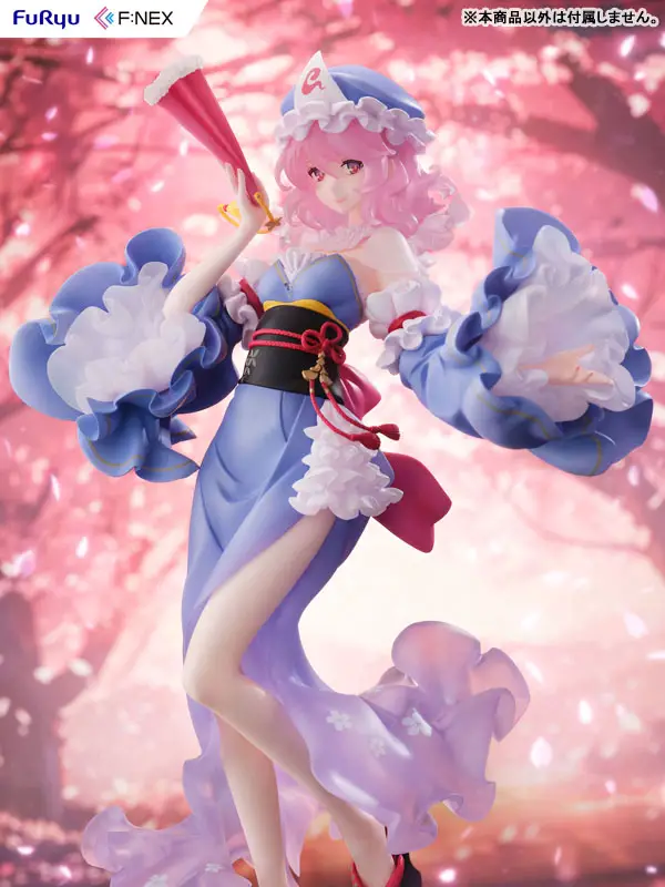 Touhou Project Yuyuko Saigyouji illustration by ideolo 1/6