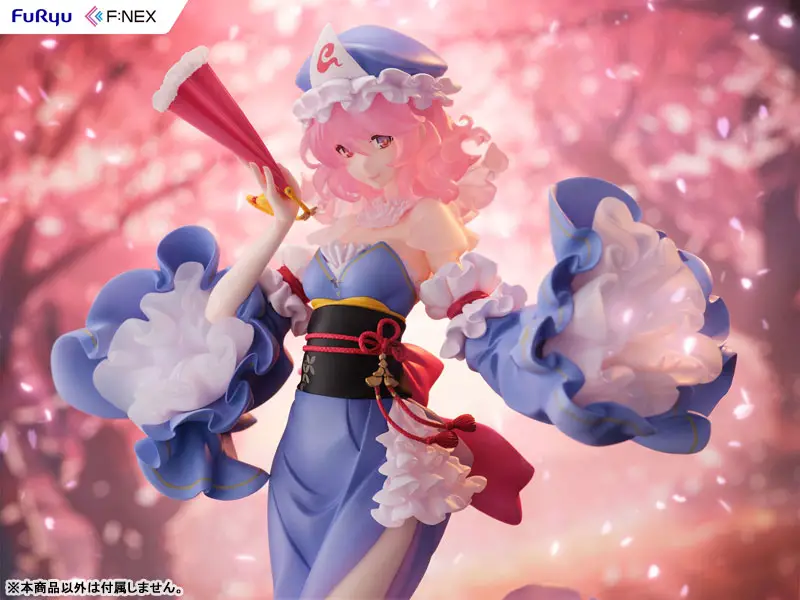 Touhou Project Yuyuko Saigyouji illustration by ideolo 1/6