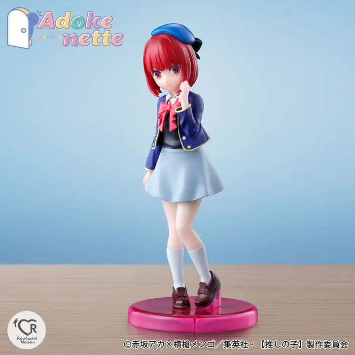 Adokenette Kana Arima "[Oshi no Ko]"