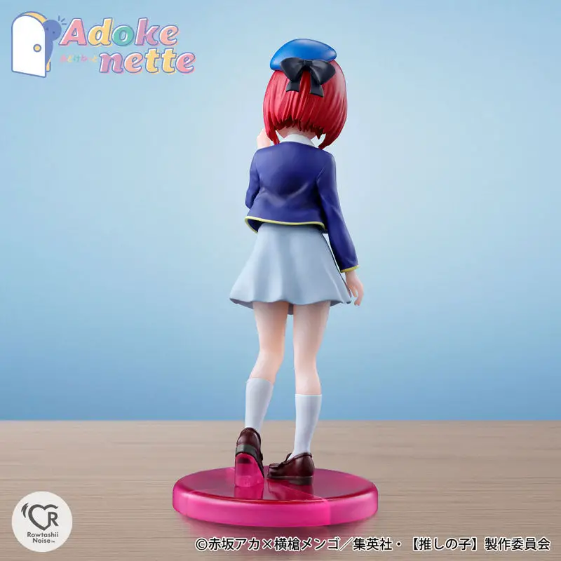 Adokenette Kana Arima "[Oshi no Ko]"