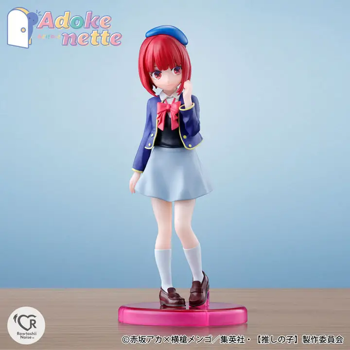 Adokenette Kana Arima "[Oshi no Ko]"