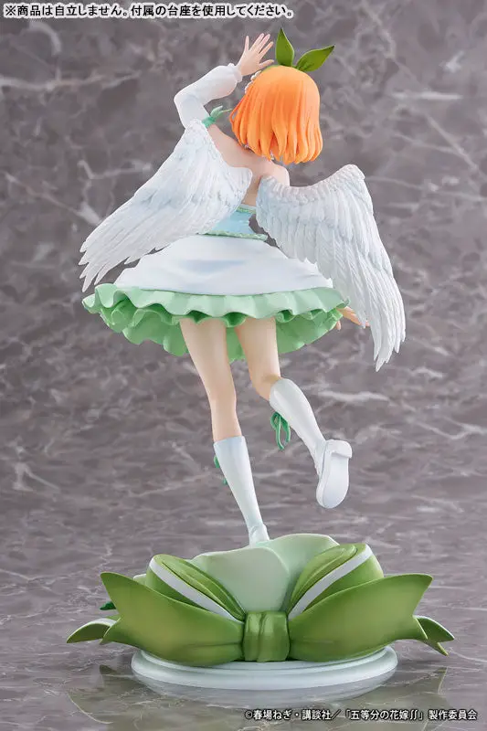 TV Anime "The Quintessential Quintuplets SS" "Yotsuba Nakano Angel ver." 1/7