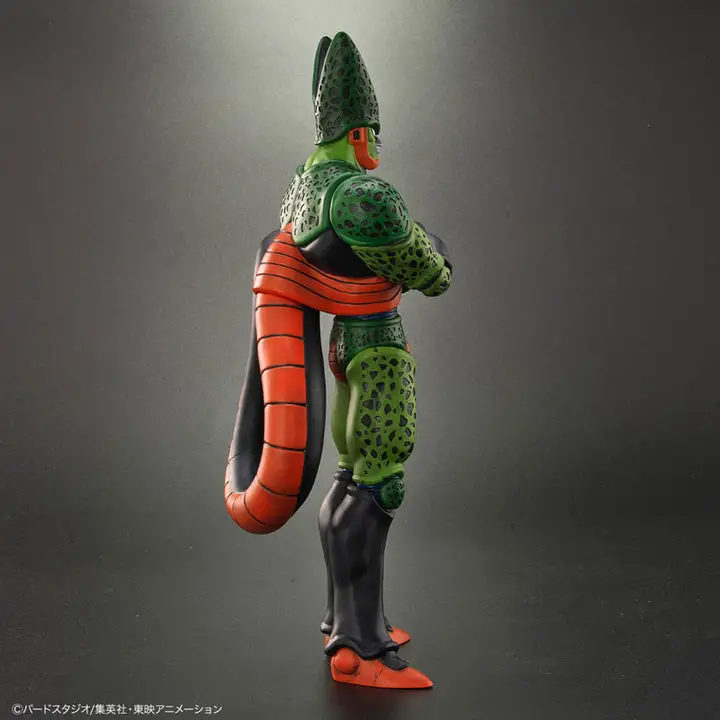 Dragon Ball Arise Cell Second Form