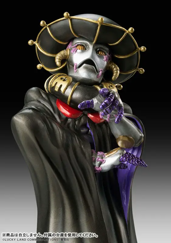 Statue Legend JoJo's Bizarre Adventure Part.V B.S