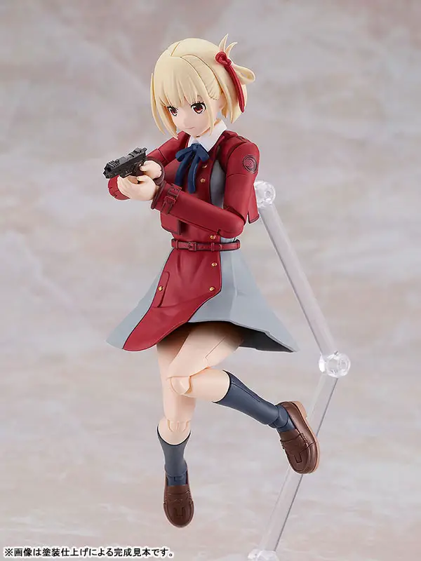 PLAMATEA Lycoris Recoil Chisato Nishikigi Plastic Model