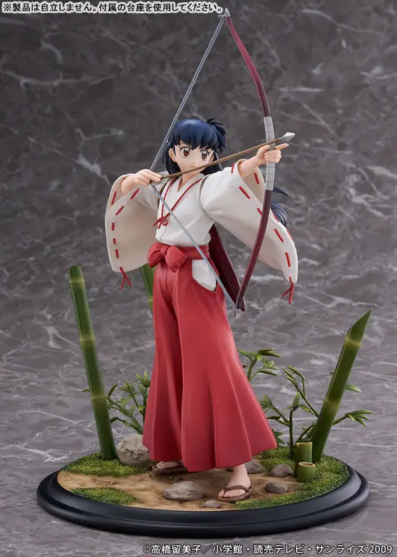 "InuYasha" "Kagome Higurashi" 1/7